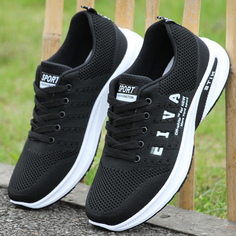 751 black and white